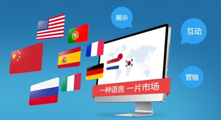 網(wǎng)站建設(shè)中的數(shù)據(jù)處理服務(wù) 賦能企業(yè)數(shù)字化轉(zhuǎn)型的核心引擎