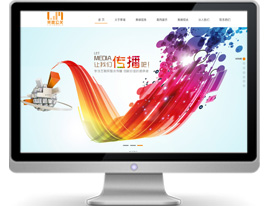 武漢萬戶網(wǎng)絡(luò)助力周文文化傳播，匠心打造品牌官網(wǎng)，賦能網(wǎng)絡(luò)文化傳播新生態(tài)