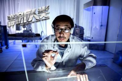 《變種新人類》上線 易揚(yáng)羅莉娜演繹別樣愛情，折射網(wǎng)絡(luò)文化新傳播